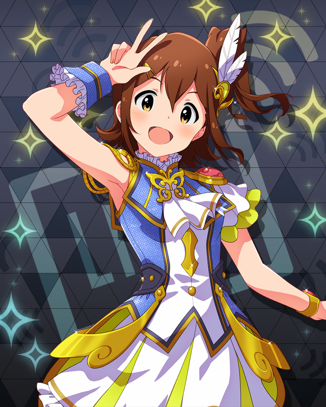 UNI-ONAIR　春日未来