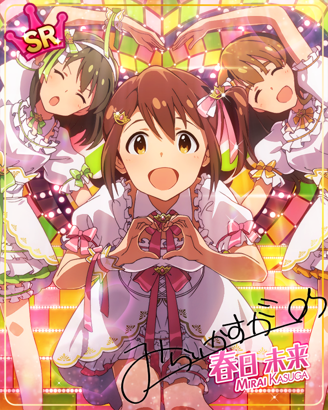 ラブリースウィートガールズ 春日未来