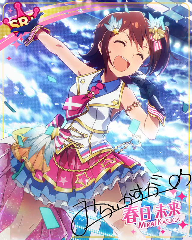 ラブリースウィートガールズ 春日未来