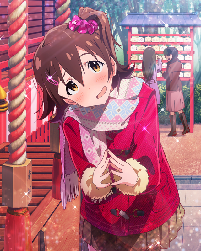 大願成就の予感! 春日未来