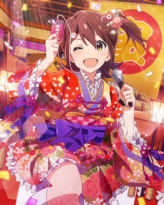 大願成就の予感! 春日未来