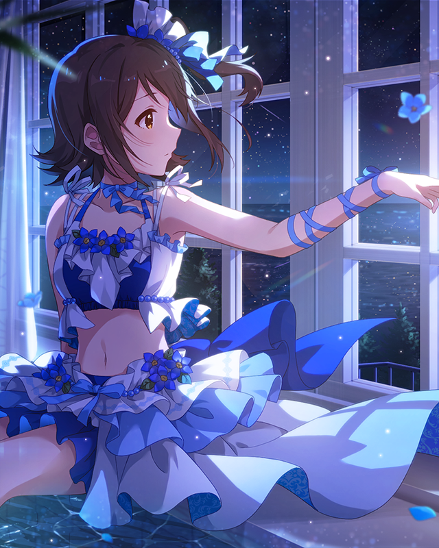 ペールライト・オーシャン　春日未来