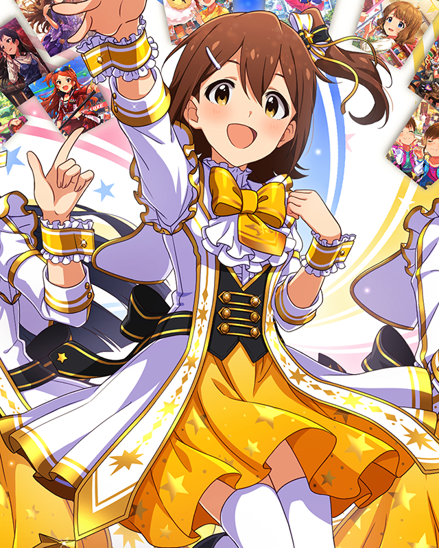 なんどでも笑おう 春日未来