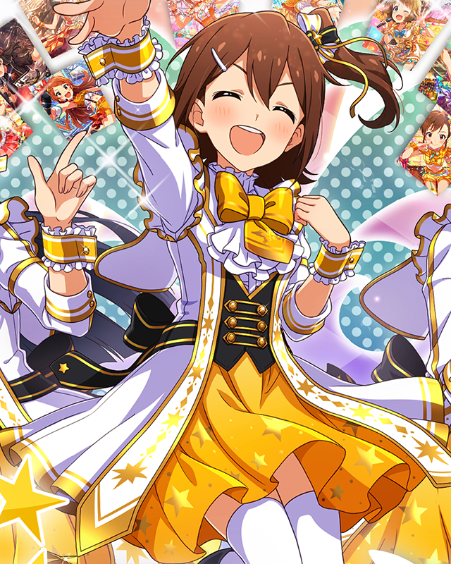 なんどでも笑おう 春日未来