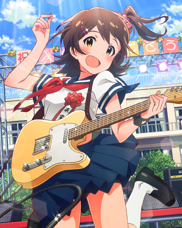 親愛の手紙 春日未来