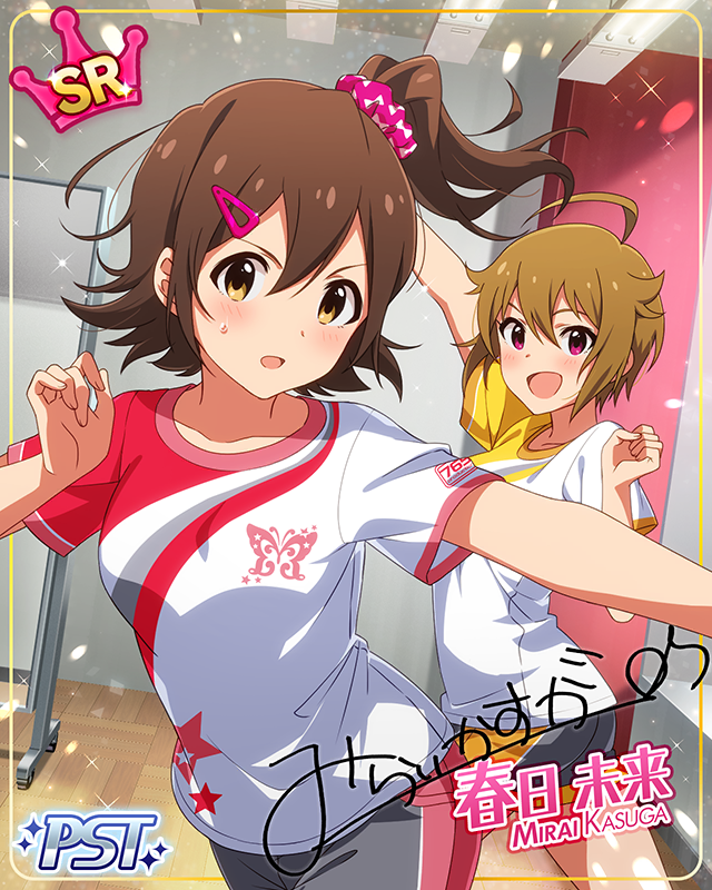 ストロベリーポップムーン　春日未来