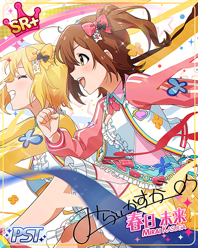 ストロベリーポップムーン　春日未来