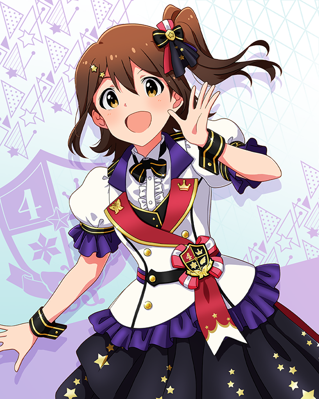 Reach 4 the Dream! 春日未来