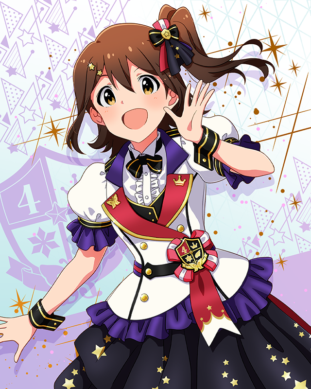 Reach 4 the Dream! 春日未来