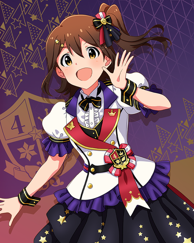 Reach 4 the Dream! 春日未来