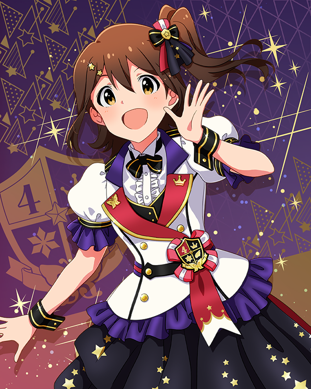 Reach 4 the Dream! 春日未来