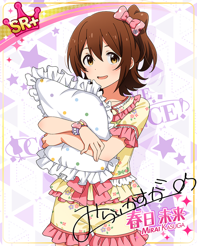 MILLION LIVE CONFERENCE!　春日未来