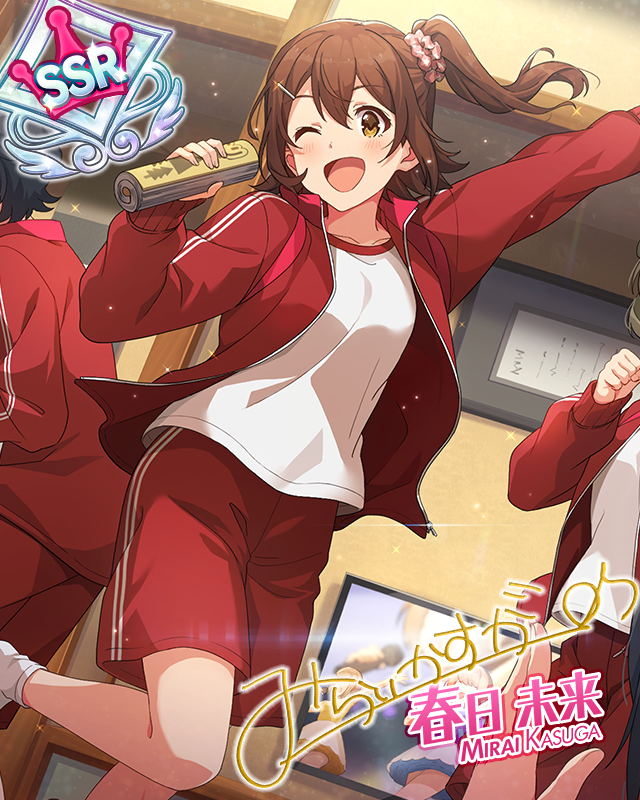 未来系ドリーマー 春日未来