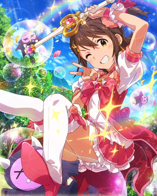 少女たちの願い 春日未来