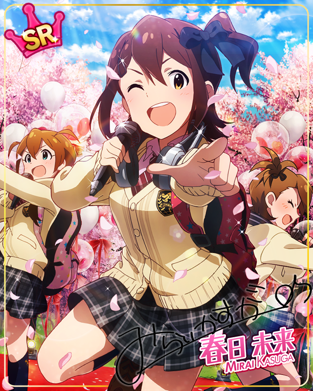 ふたりでお花見　春日未来