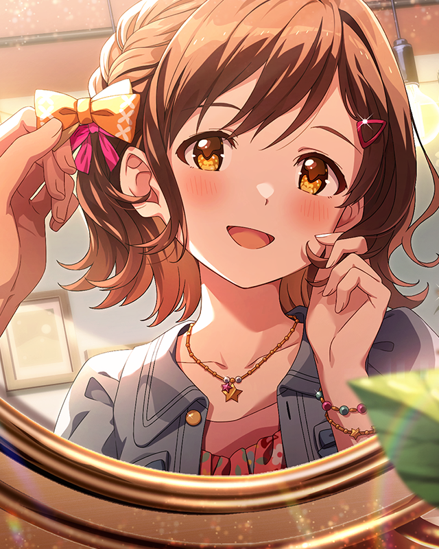 センチメンタル・グロウ 春日未来 | Fantasia