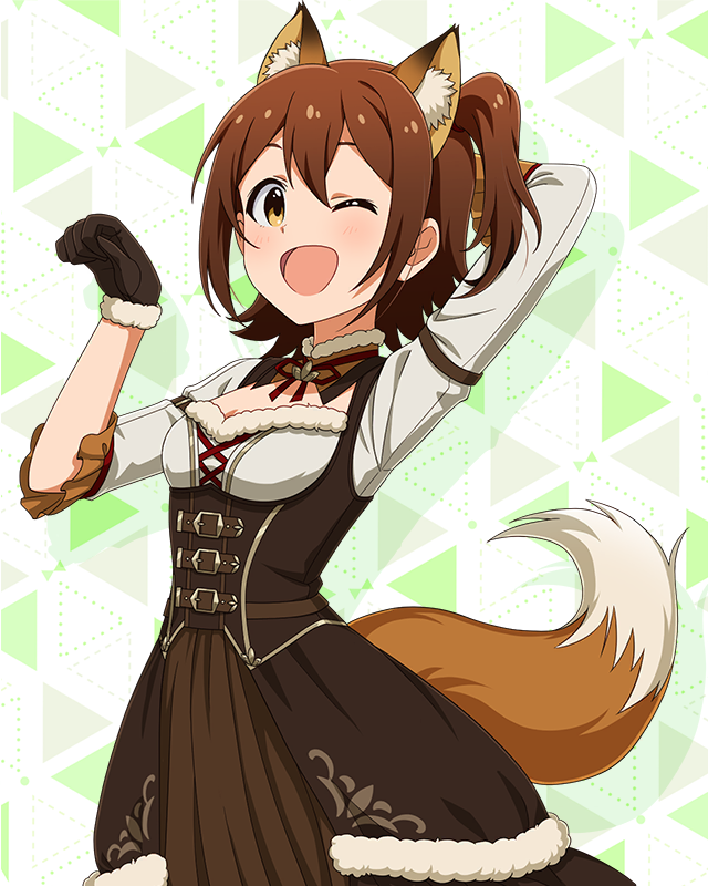 耳としっぽシリーズ 春日未来