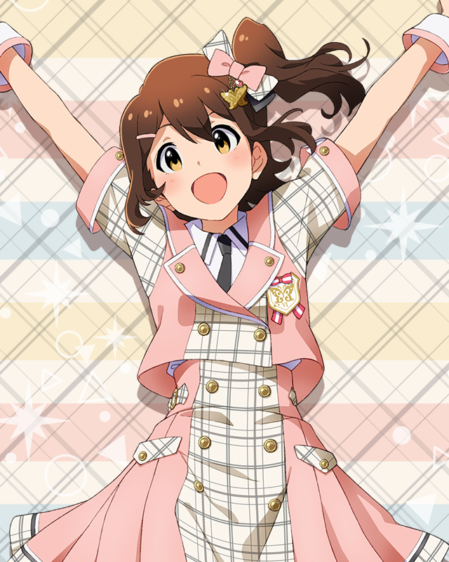 Raise a Good Sign 春日未来