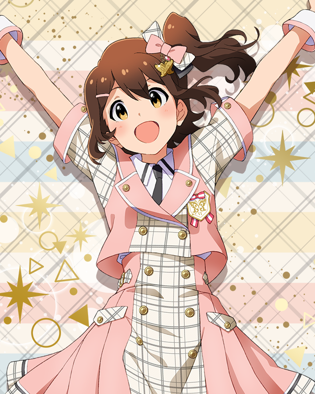 Raise a Good Sign 春日未来