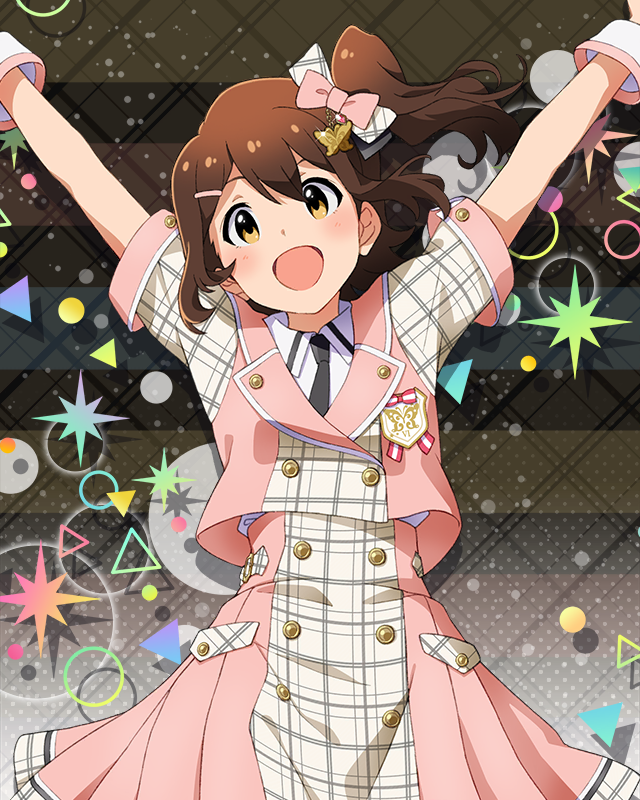 Raise a Good Sign 春日未来