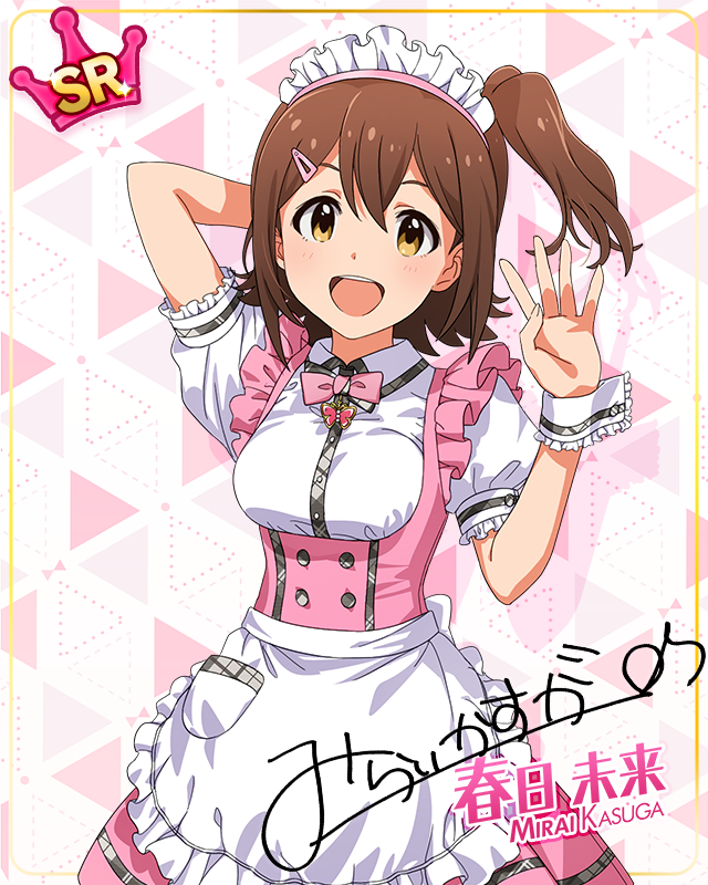 MILLION LIVE CLOSET! Reburn 春日未来