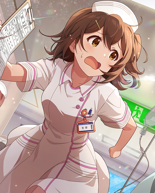 逆ミステリー！<新人ナース>　春日未来