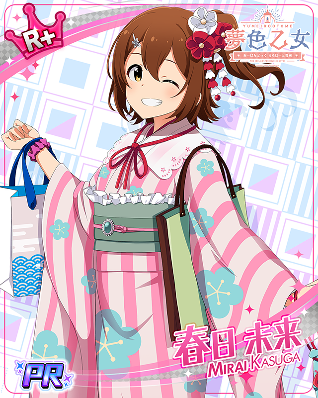 夢色乙女 ららぽーと豊洲 春日未来