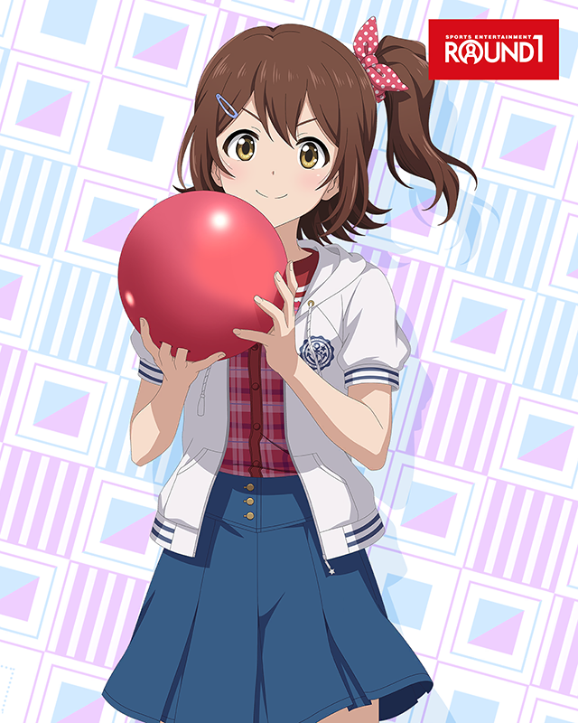 ラウンドワン2023 春日未来