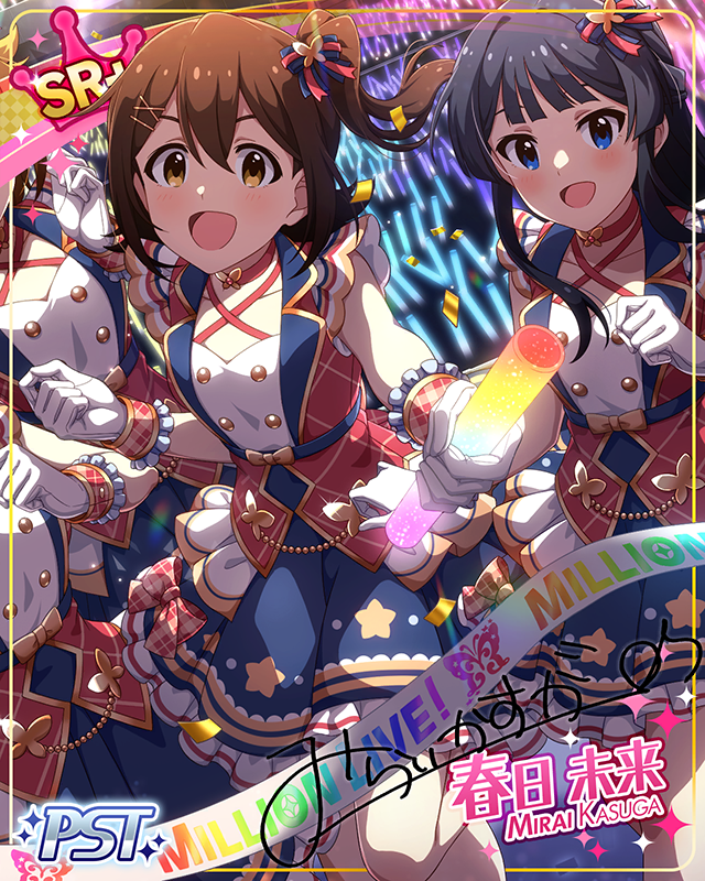 MILLIONSTARS Team8th　春日未来