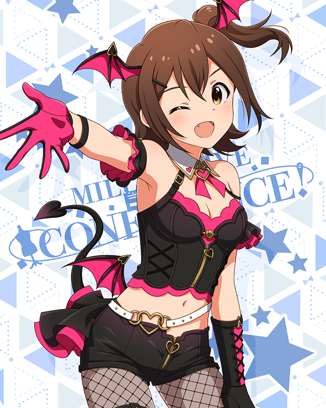 モンスターっ娘シリーズ 春日未来