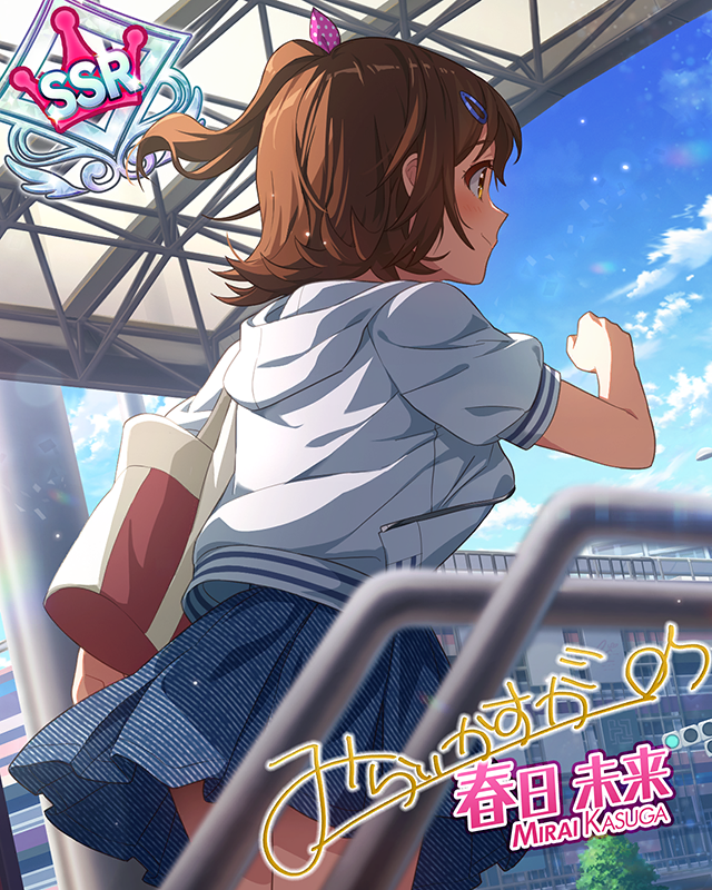 ANIMATION STAGE REFRAIN 春日未来