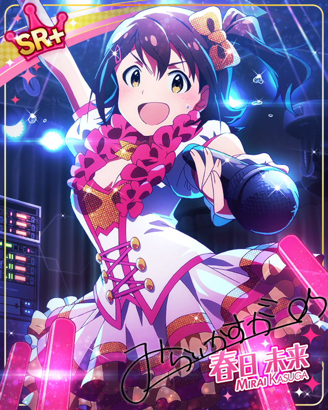 No.1うっかりアイドル 春日未来