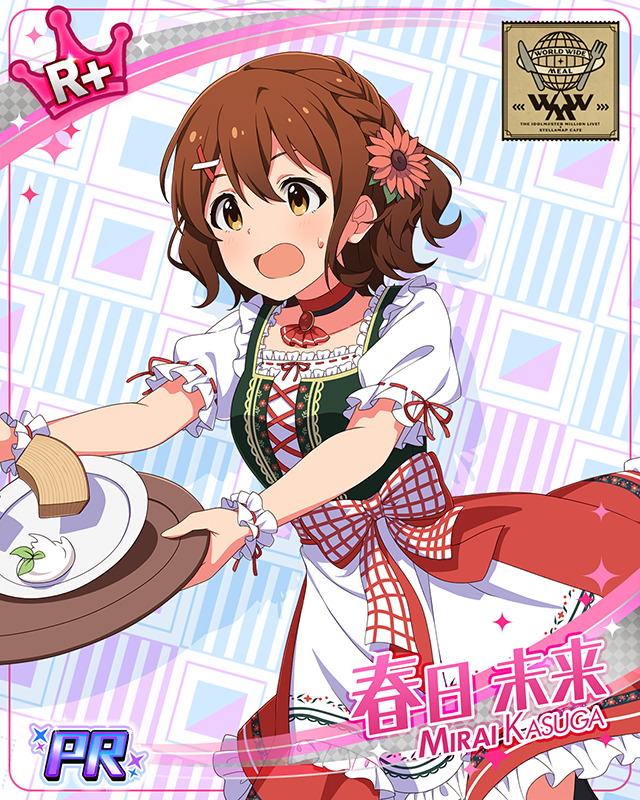 -World Wide Meal- MILLION FEST　春日未来