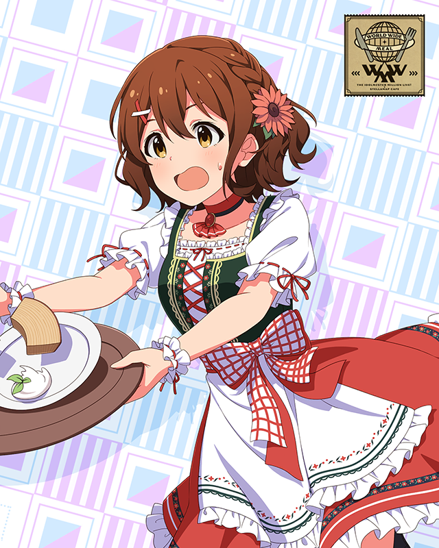 -World Wide Meal- MILLION FEST　春日未来