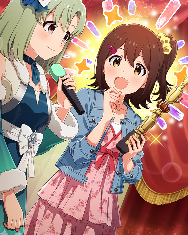 虚像の矜持 春日未来