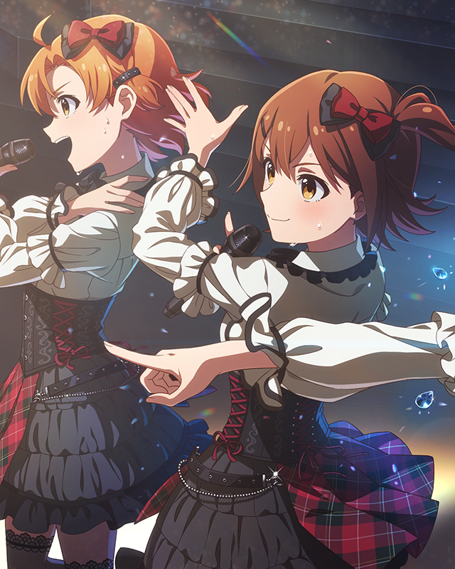 虚像の矜持 春日未来