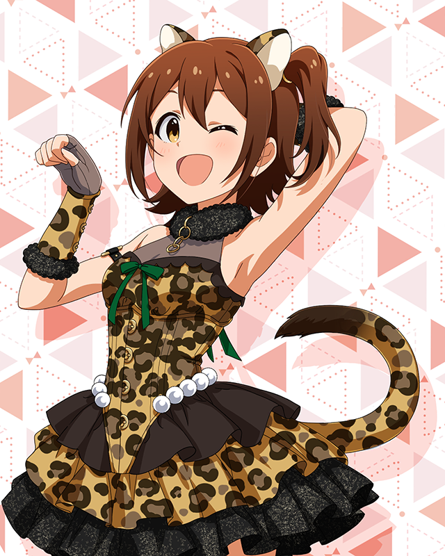 もふもふチェンジ！シリーズ　春日未来