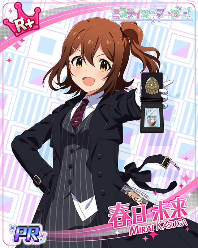 ミステイク・マーダー！POP UP　春日未来