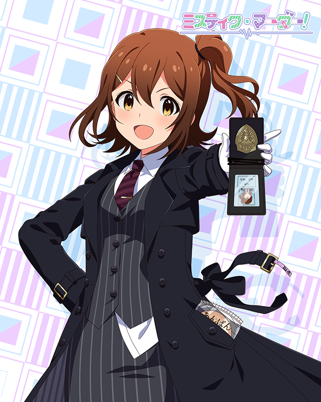 ミステイク・マーダー！POP UP　春日未来