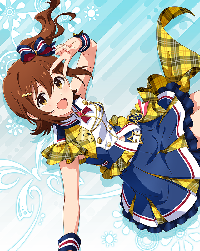 超々∞MUGENDAI 春日未来