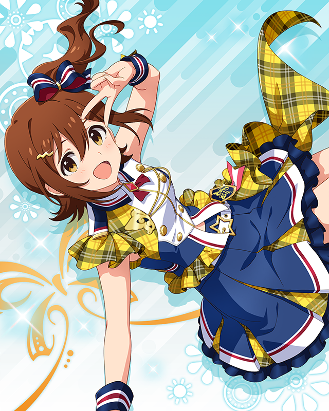 超々∞MUGENDAI 春日未来