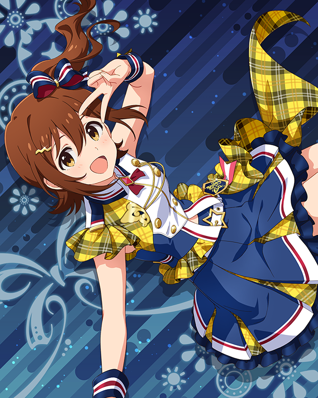 超々∞MUGENDAI 春日未来