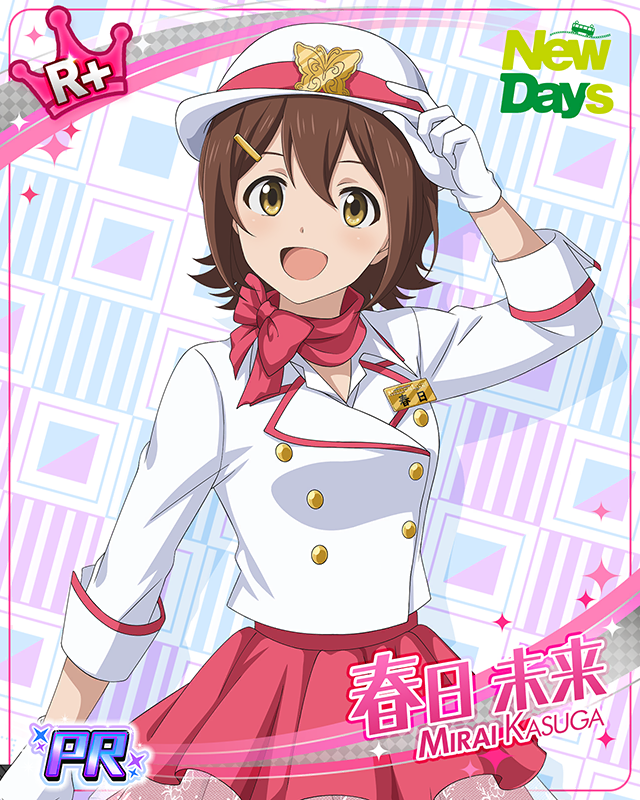 NewDaysコラボ　春日未来