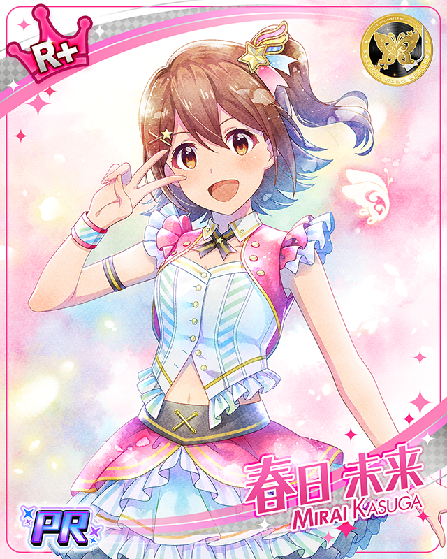 SPECIAL SOLO RECORDS　春日未来