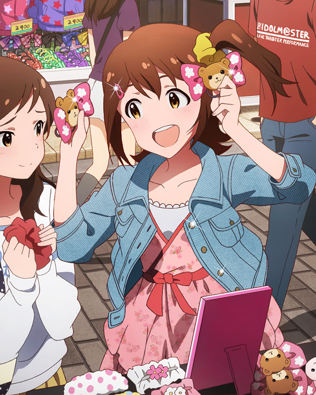 仲良し3人パーティー 春日未来