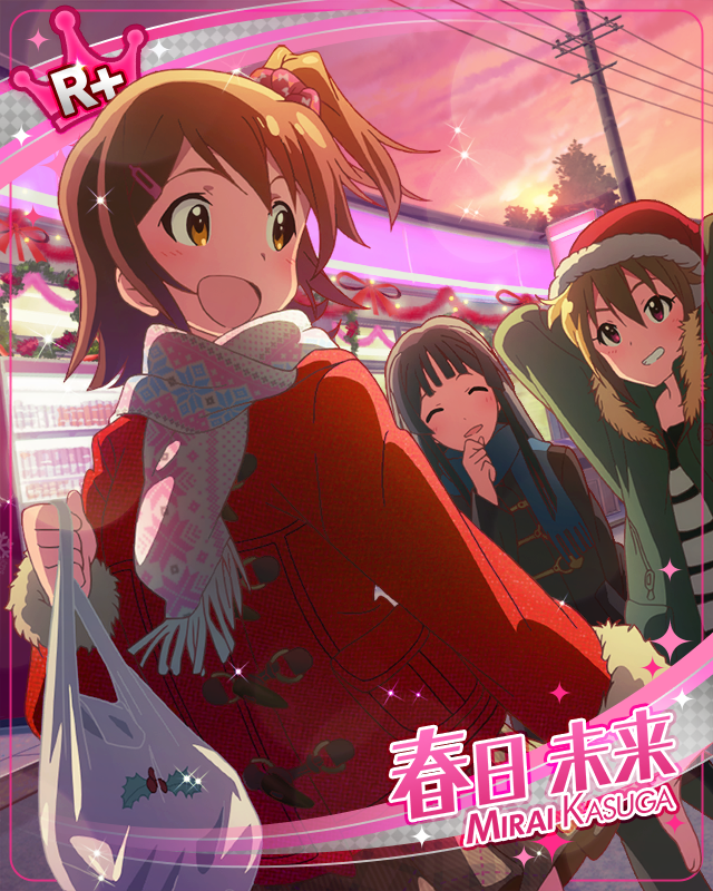 仲良し3人パーティー 春日未来