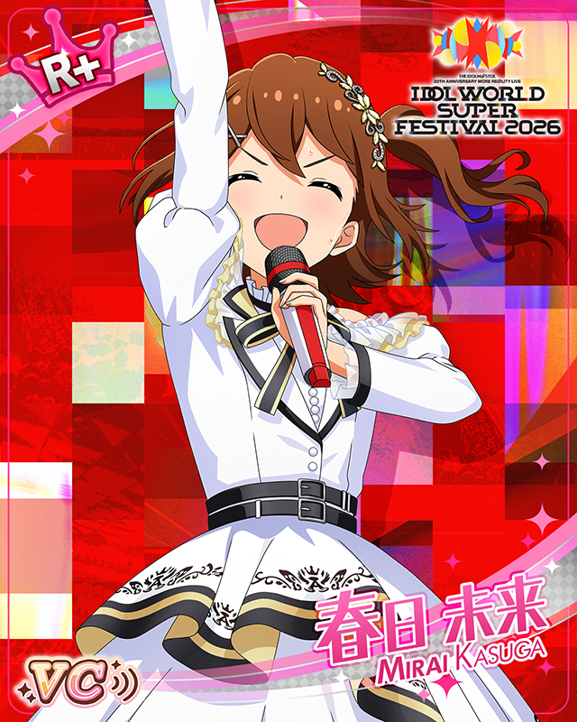 KYOUMEI 春日未来