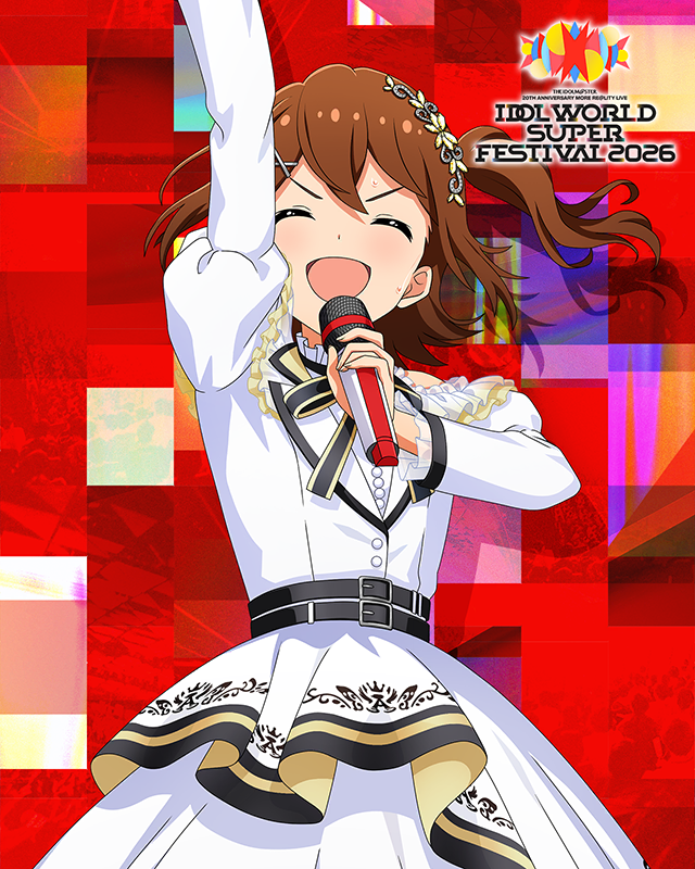 KYOUMEI 春日未来