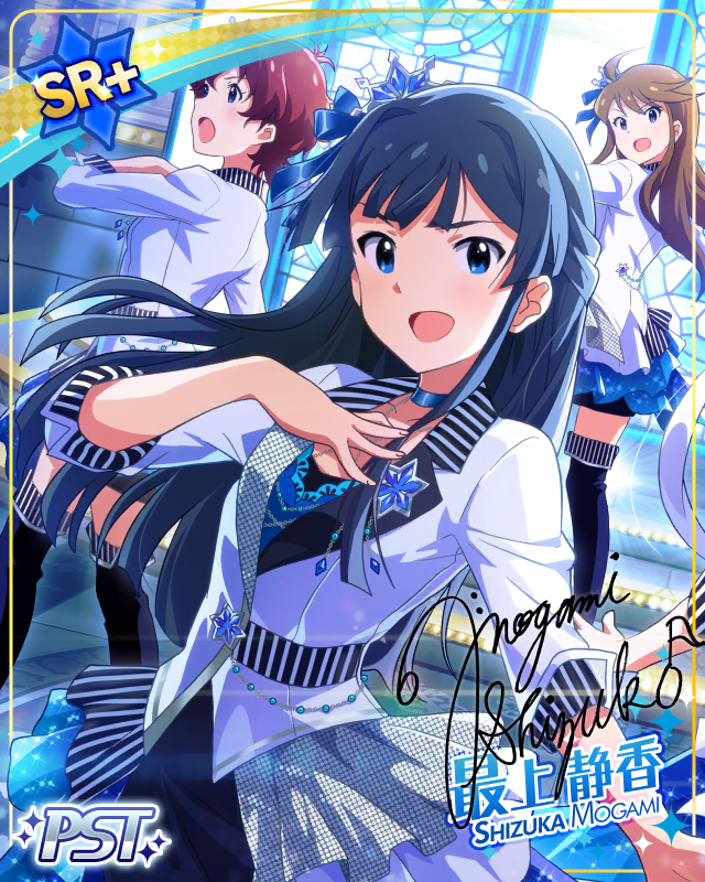 FAIRY STARS　最上静香