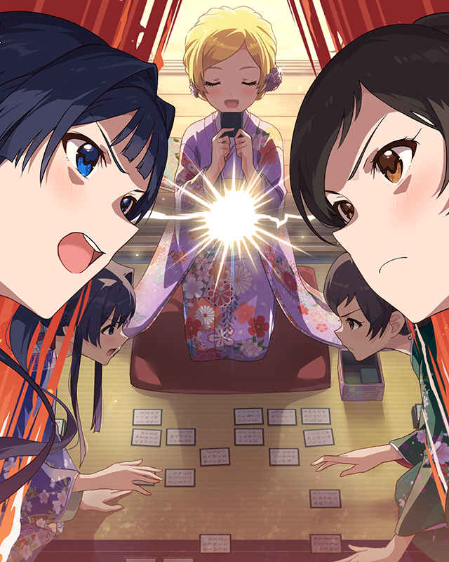 思いは和歌に秘めて　最上静香